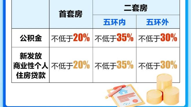 新利体育可靠吗截图0